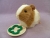 Big Golden Brown Dutch Guinea Pig Plushie